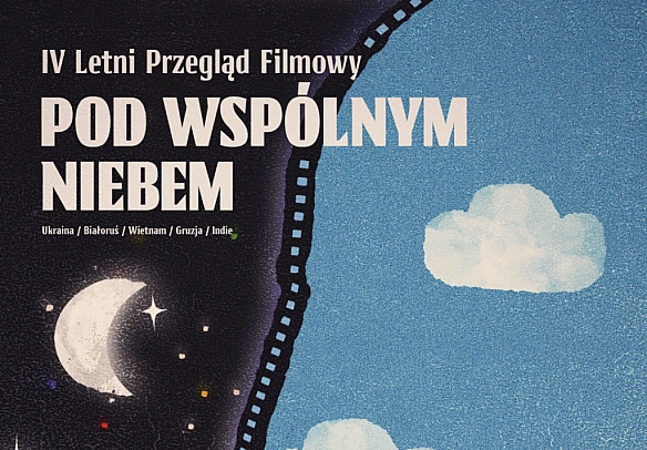 we.ua - У Польщі кінофестиваль Під спільним небом відкриють два українських фільми