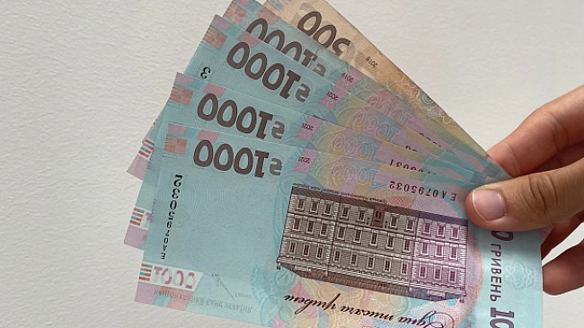 we.ua - Зарплати українців ростуть, а доходи падають: яка причина