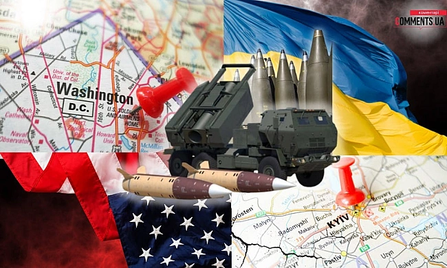 we.ua - Чи справді у Трампа закінчилося терпіння щодо Путіна: на що тепер може розраховувати Україна