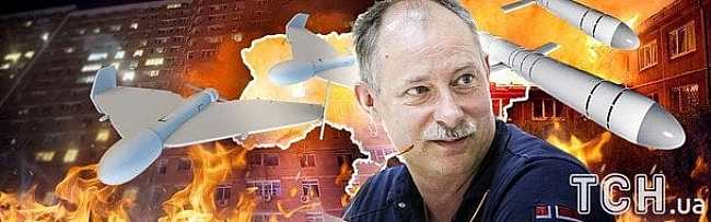 we.ua - Масована атака на Україну: куди цілилася армія РФ у Луцьку та чого чекати восени — Жданов пояснив