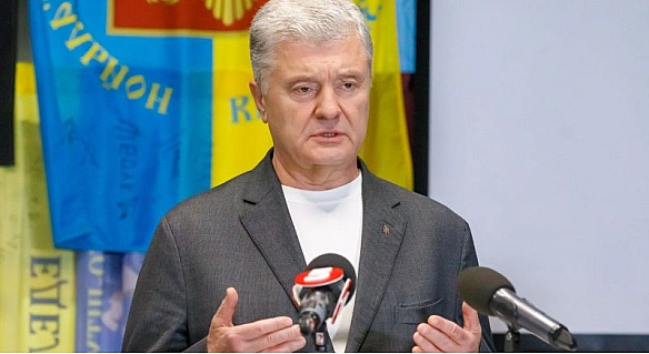 we.ua - ЄС вимагає від влади призначити законно обраного на конкурсі голову БЕБ, - Порошенко