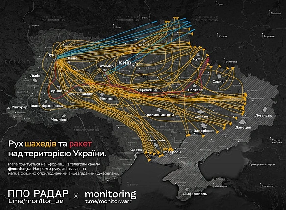 we.ua - Haймacoвaнiший удap — мoнiтopи пoкaзaли pуx БпЛA цiєї нoчi
