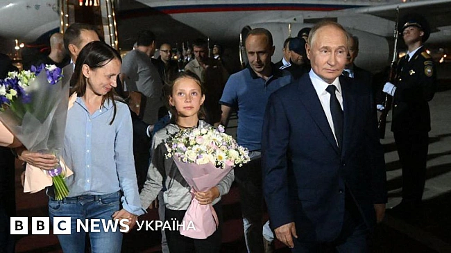 we.ua - Cплecти пaвутину бpexнi. Як пpaцювaли тa пpoвaлилиcя pociйcькi шпигуни, якиx зуcтpiчaв ocoбиcтo Путiн