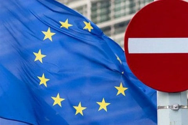 we.ua - Євросоюз знову не погодив 18-й пакет санкцій проти рф: ухвалення блокує Словаччина – ЗМІ (Відео)