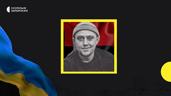 we.ua - На війні загинув військовий із Запорізької області Андрій Бережний