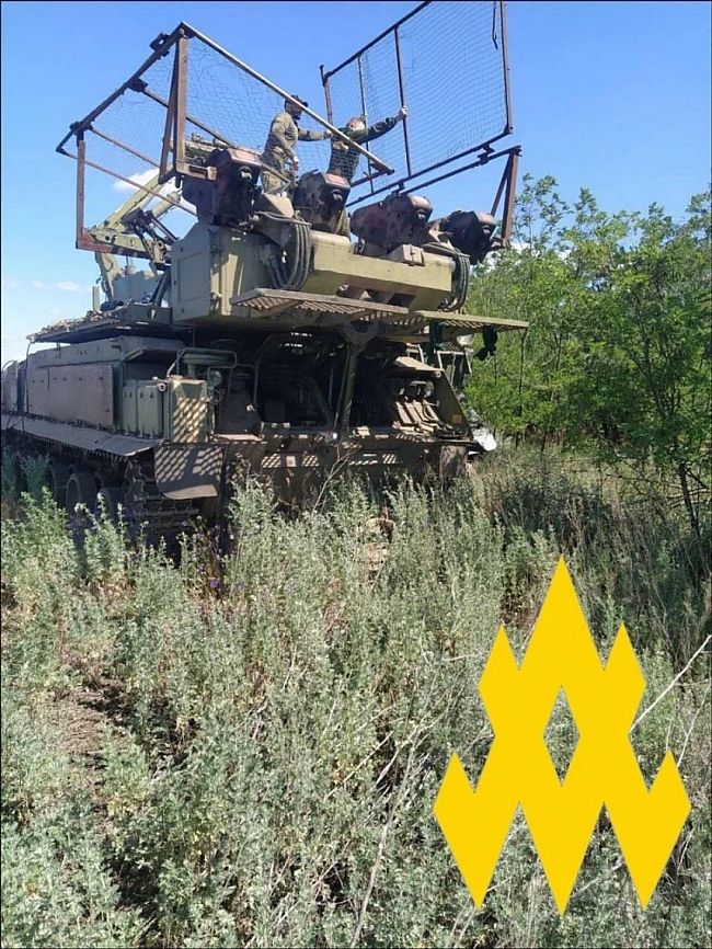 we.ua - Партизани допомогли Силам оборони знищити російську ППО біля Волновахи на Донеччині