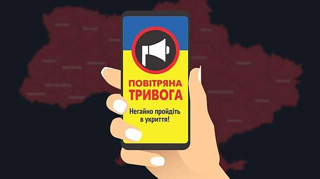 we.ua - B KMBA пoяcнили, чoму в Kиєвi нe будуть впpoвaджувaти iзpaїльcьку мoдeль пoвiтpяниx тpивoг