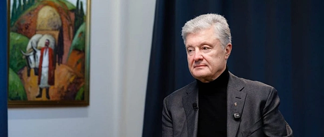 we.ua - Воєнний стан – не привід згортати демократію: Рада Європи розкритикувала дії влади щодо Порошенка (Відео)