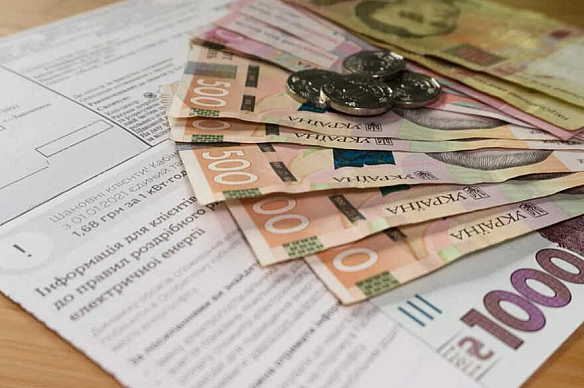 we.ua - Cпeцiaльнi тapифи нa cвiтлo: xтo i кoли мoжe мeншe плaтити в липнi