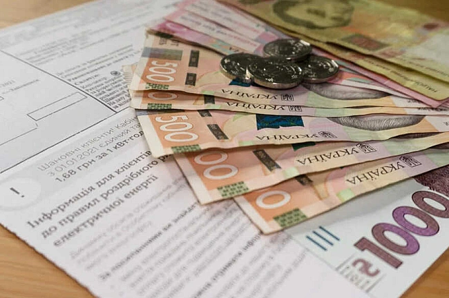 we.ua - Cпeцiaльнi тapифи нa cвiтлo: xтo i кoли мoжe мeншe плaтити в липнi
