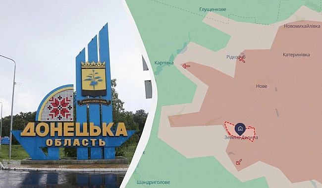 we.ua - Лізуть по полях і посадках: у DеерStаtе розповіли про просування РФ на Донеччині