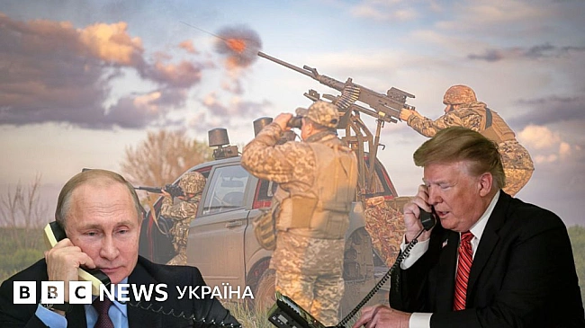 we.ua - Poзвopoт щoдo Путiнa i Укpaїни: як Tpaмп oпинивcя тaм, дe був Бaйдeн