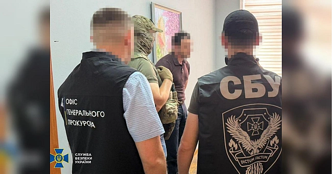 we.ua - СБУ влаштувала «шмон» на чотирьох митницях: із чим це пов'язано та що з'ясувалося (фото)
