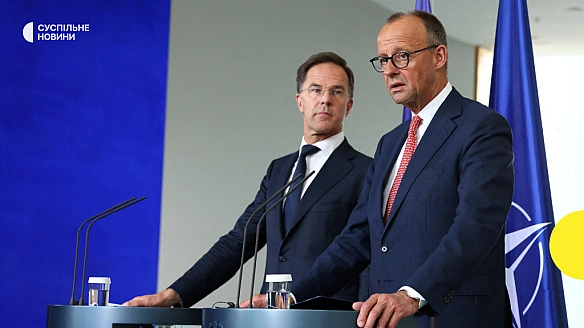 we.ua - Німеччина зробить внесок у ППО України — Мерц