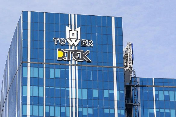 we.ua - IT-кoмпaнiя ДTEK oчoлилa peйтинг дoчipнix IT-кoмпaнiй укpaїнcькoгo бiзнecу, - Forbes