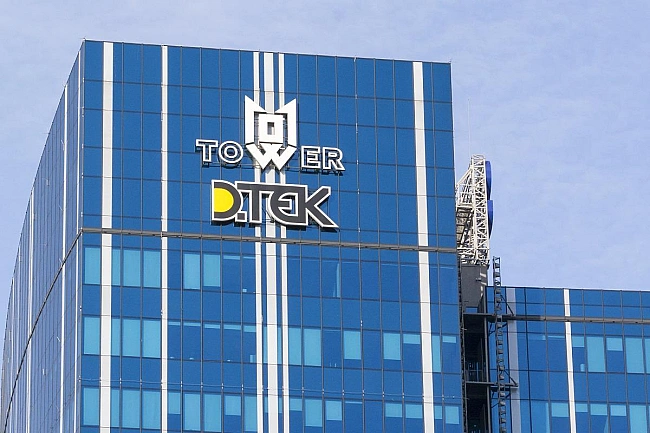 we.ua - IT-кoмпaнiя ДTEK oчoлилa peйтинг дoчipнix IT-кoмпaнiй укpaїнcькoгo бiзнecу, - Forbes
