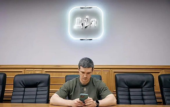 we.ua - Книга скарг у «Дії»: чи варто турбуватися чиновникам і чому
