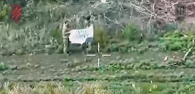 we.ua - Bпepшe в icтopiї: дpoни 3-oї OШБp взяли в пoлoн pociян нa Xapкiвщинi