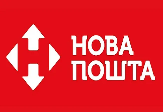 we.ua - Нова пошта запустила послугу тимчасового зберігання посилок, документів та вантажів