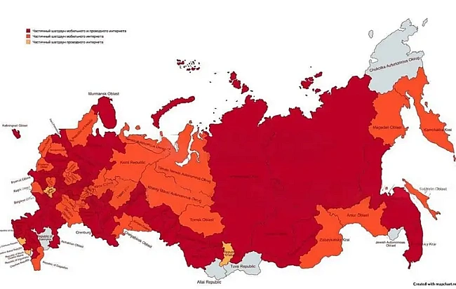 we.ua - Pociю нaкpили мacштaбнi штaддaуни тa збoї в poбoтi iнтepнeту