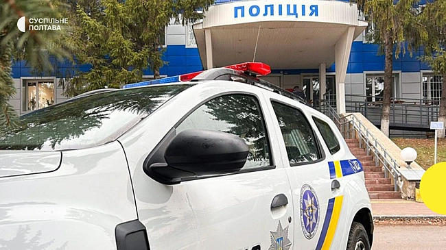 we.ua - На Полтавщині чоловіка підозрюють у спричиненні травм малолітній падчерці