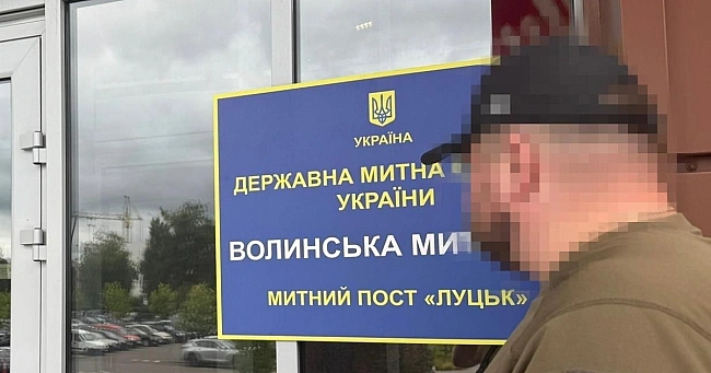 we.ua - Джерела «Бабеля»: На митницях у трьох областях України проходять масштабні обшуки