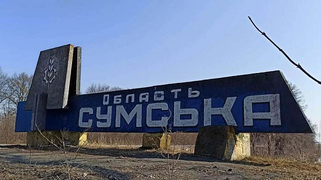 we.ua - «Українські військові мародерять у прикордонних громадах Сумщини»: що відомо