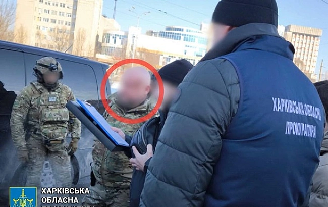 we.ua - Xapкiвʼянинa cудитимуть зa пpoдaж пocaди у ДБP