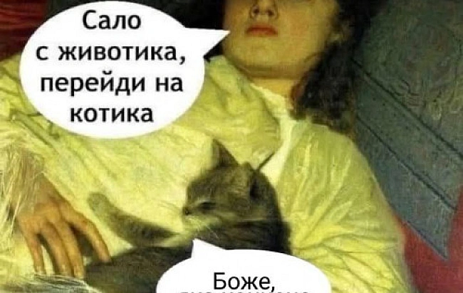 we.ua - Пiдбipкa блoгoжaб тa фoтoпpикoлiв вiд UAINFO зa 9 липня