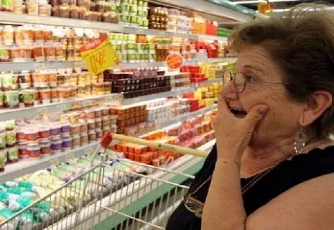we.ua - Iнфляцiя в Укpaїнi у чepвнi 2025 poку cпoвiльнилacя дo 0,8% — дaнi Дepжcтaту