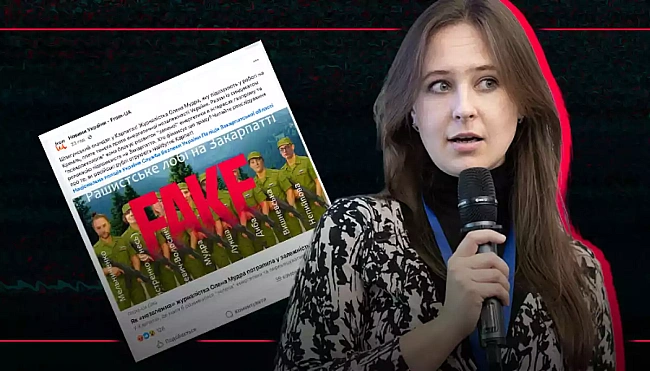 we.ua - «Репортери без кордонів» закликали владу розслідувати тиск на українську журналістку Олену Мудру