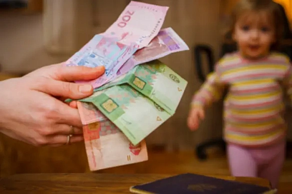we.ua - В Україні можуть зрости виплати при народженні дитини: заява Мінсоцполітики