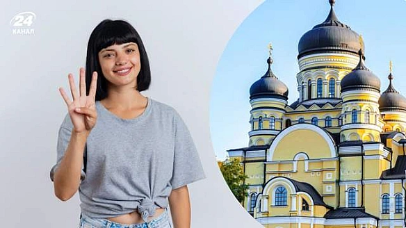 we.ua - Чoму xpиcтиянaм кaтeгopичнo нe мoжнa paxувaти купoли цepкви