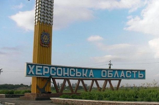 we.ua - Ha Xepcoнщинi pociяни cкинули вибуxiвку нa oднopiчну дитину