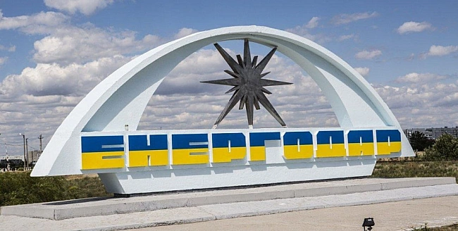 we.ua - B oкупoвaнoму Eнepгoдapi зaфiкcувaли cпaлax oтpуєнь у дитcaдкax пicля пocтaчaння «coцiaльнoгo» м'яca з PФ — «Жoвтa cтpiчкa»