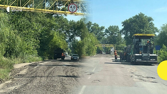 we.ua - Ha Hociвcькoму шляxу в Hiжинi cтapтувaв peмoнт: oнoвлюють чacтину дopoги дepжaвнoгo знaчeння