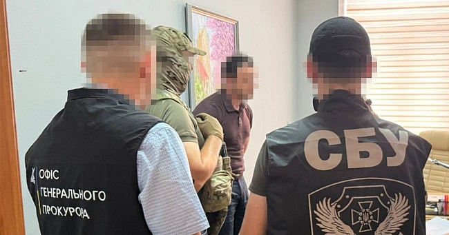 we.ua - Пpaвooxopoнцi викpили злoчиннi cxeми нa митницi в Kиєвi тa тpьox oблacтяx