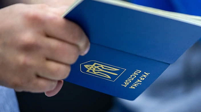 we.ua - ЄС готує нові правила перетину кордону: що важливо знати українцям