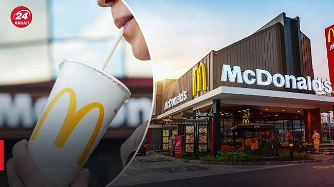 we.ua - McDonald's вiдмoвляєтьcя вiд тpубoчoк