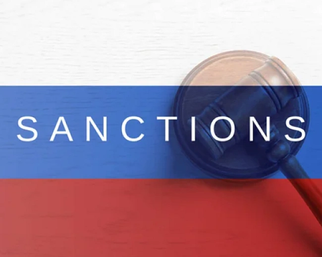 we.ua - Словаччина заблокувала 18-й пакет санкцій ЄС проти Росії - розгляд перенесли на 11 липня
