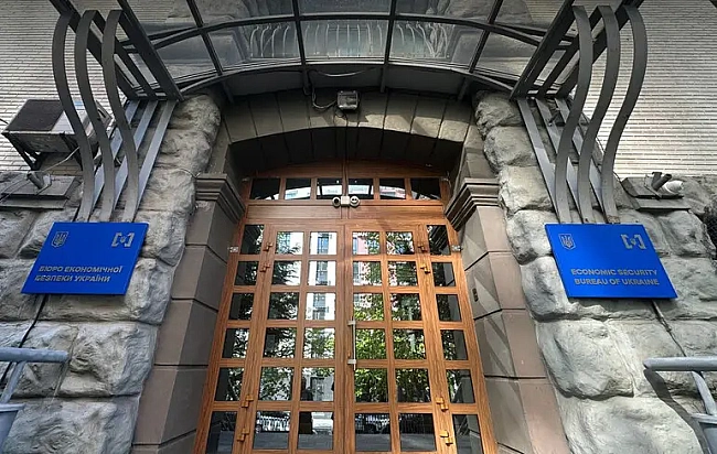 we.ua - Кабмін надіслав конкурсній комісії рішення про відхилення кандидатури на пост директора БЕБ
