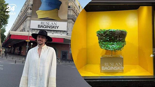 we.ua - Руслан Багінський відкриває свій перший бутик у Парижі