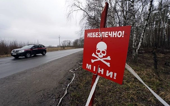 we.ua - Україна і 5 країн НАТО відновлять використання протипіхотних мін: яка причина