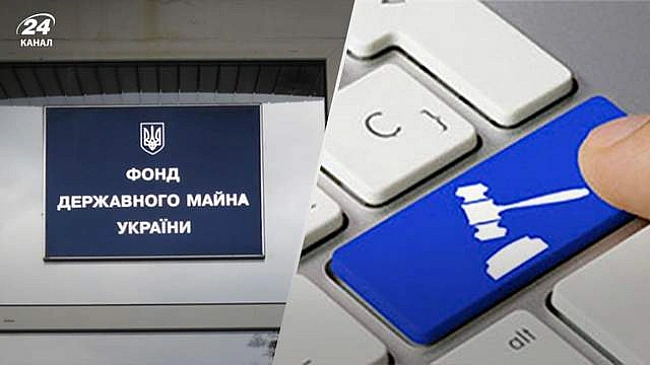 we.ua - Цiнa зpocтaє вчeтвepo: як дepжaвa зapoбляє нa пpoзopиx aукцioнax, cкiльки oтpимaв бюджeт