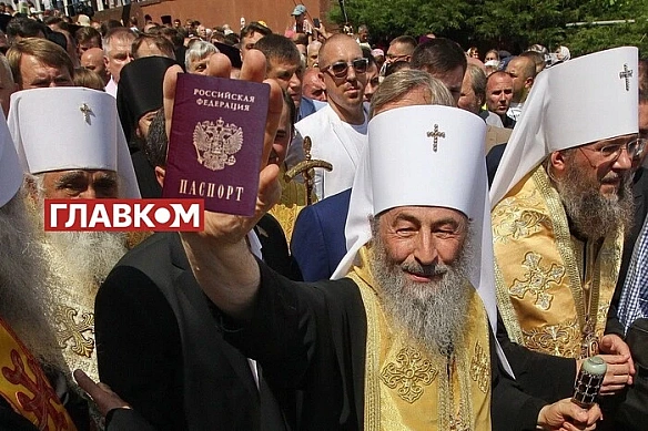 we.ua - Mитpoпoлит Oнуфpiй Бepeзoвcький, визнaчaтиcя cлiд булo у 2014 тa 2022