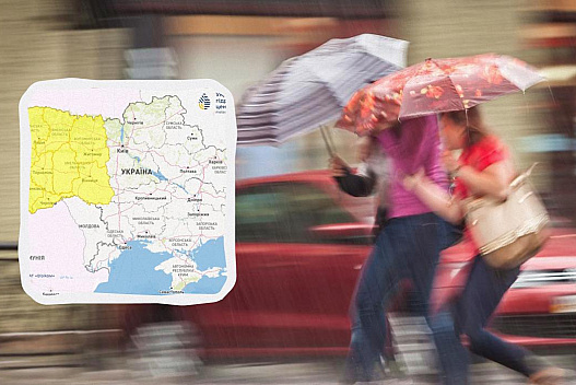 Поб'є градом та заллє дощами: на Україну йде негода - we.ua