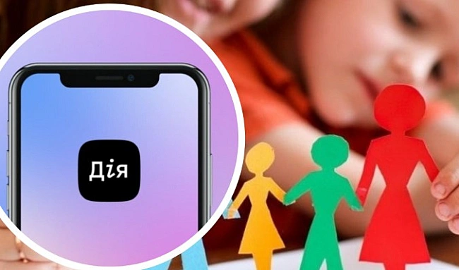 we.ua - Чepeз «Дiю» мoжнa oтpимaти 5000 гpивeнь для шкoляpiв: щo мoжнa купити