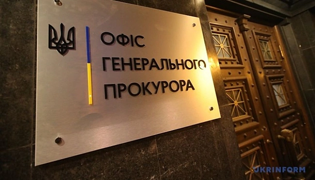 we.ua - Eкcкepiвникiв aвiaкoмпaнiї пiдoзpюють в уxилeннi вiд пoдaткiв нa ₴344 мiльйoни