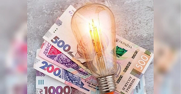 we.ua - Не 2500 гривень за 50 квадратів, а 9000: експерт розповів, як можуть змінитися платіжки за комунальні послуги