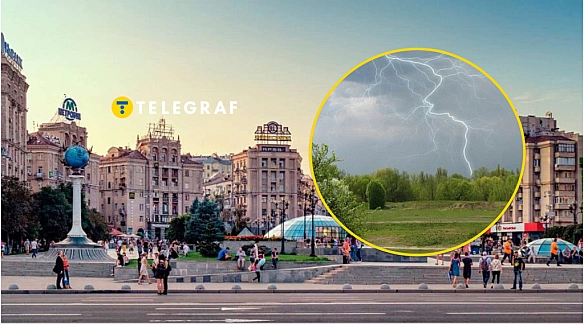 we.ua - Спека, грози, похолодання, і все — за два дні? Що прогнозують Києву